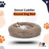 Donut Cuddler Round Dog Bed